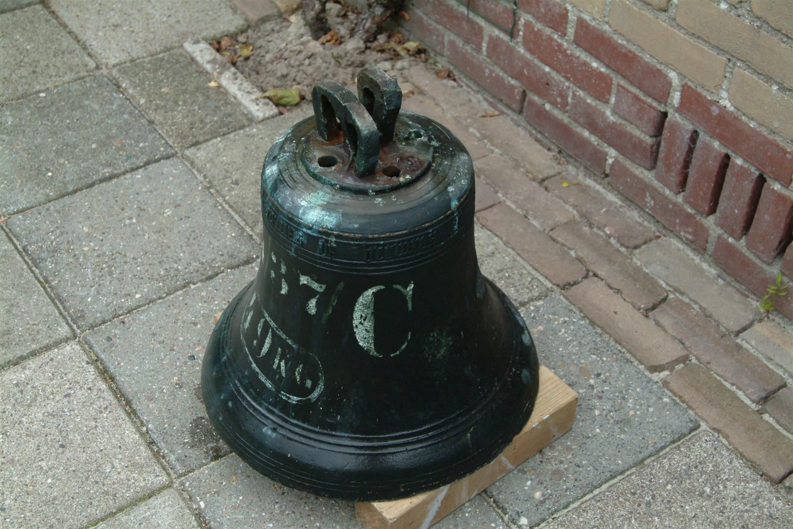 Sebaldeburen-voor-de-restauratie-in-2010-Large